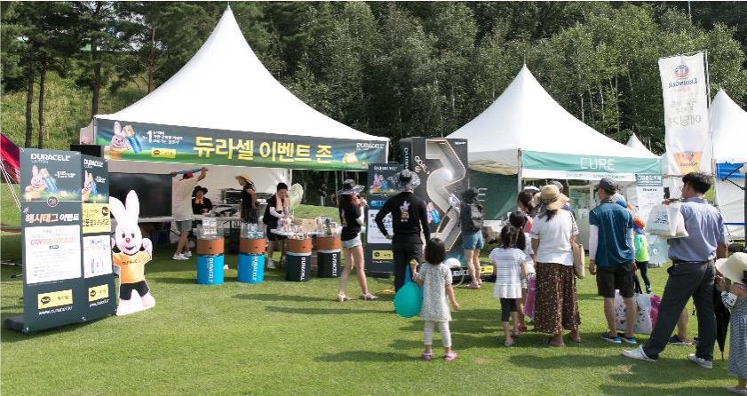 오크밸리 캠핑 페스티벌